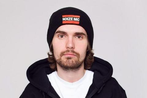 Noize Mc - Ира (Караоке)