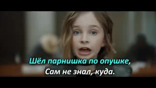 ВИКА СТАРИКОВА - Три Желания (Караоке)